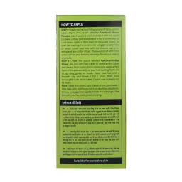 Panchvati Herbals Black Ayurvedic Natural Color image 5