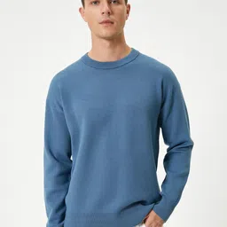 Koton Men Striped Pullover image 5