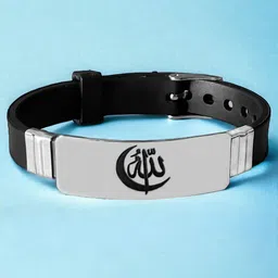 M Men Style Silver-Plated Stainless Steel Wraparound Muslim Islamic Arabic Bracelet-picture-38