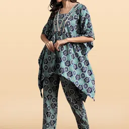 Anouk Mirage Women Printed Regular Kurta with Trousers image 3