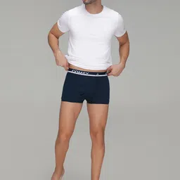 AMUL COMFY Pack Of 2 Pure Cotton Mini Trunks - AC-MTROE-SB-AF-XS-2PC image 5