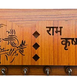 sushobha traders Designer Wooden Engraved Ram Krishna Hari Multi-Functional Wall Mounted Wood Key Holder image 4