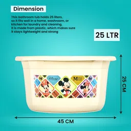 Aura White & Brown 3 piece Abstract Plastic Bath Accessories Set image 4