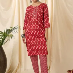 Katn India Women Ethnic Motifs Printed Regular Pure Cotton Kurta with Trousers & With Dupatta image 5