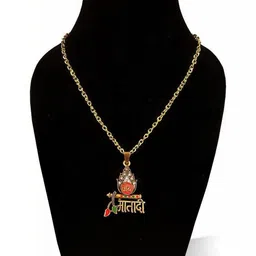 Utkarsh Gold-Plated Contemporary Pendants with Chains image 5