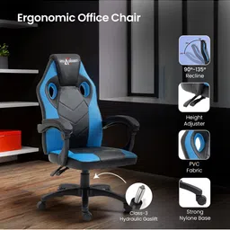 Savya Home Black Study & Durable 360 Degree Rotation Gaming Chair image 2