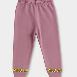 MiArcus Kids Printed Thermal Set image 3