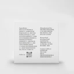 n4n NATURE4NATURE Set of 2 Revitalise Green Tea & Mahanimba Body Scrub - 60g Each image 5