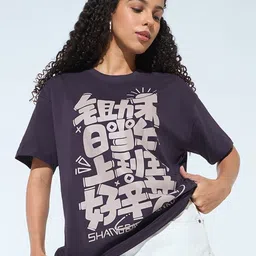 Outzidr Women Typography Printed Round Neck Cotton Oversized T-shirt-picture-18