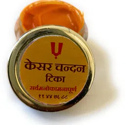 snap snop Chandan Kesar Tika Made With Sandal And Saffron-picture-23