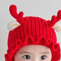 REFFER Kids Self Design Woollen Beanie image 4