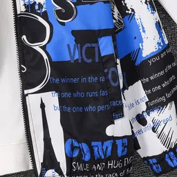 INCLUD Boys Open Front Jacket with Patchwork image 5