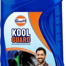 gulf KOOL GUARD High Performance Radiator Coolant-picture-28