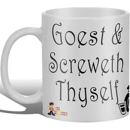 Get Fatang Set of 2 White & White Printed Ceramic Glossy Cups and Mugs image 3