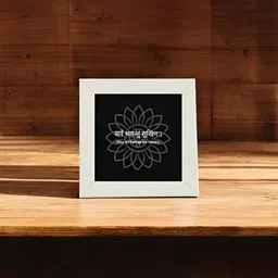 Anikmart White 1 Pieces MDF Table Photo Frames image 3