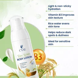 Cyae Set Of 2 Rice Water & Cow Milk Body Lotion With Vitamin E - 100 ml Each image 2