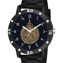 CSAMON Unisex Printed Dial & Bracelet Style Straps Analogue Watch AE IS NUM 04 CD-picture-3
