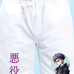 Nusyl Boys White Jujutsu Kaisen Printed Regular Fit Mid-Rise Shorts image 5