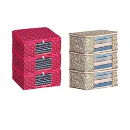 AMAK INC Multicoloured Fabric Multi-Utility Wardrobe Organisers-picture-20