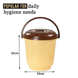 Kuber Industries Beige & Brown 3 Pieces Multi Purpose Bucket- 18 ltr image 4