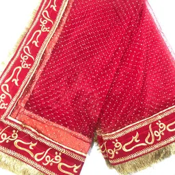 dhenulace Net Embellished Red Women Dupatta image 3