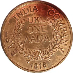 ank UKL ONE ANNA LORD DURGA JI BIG SIZE Medieval Coin Collection-picture-27
