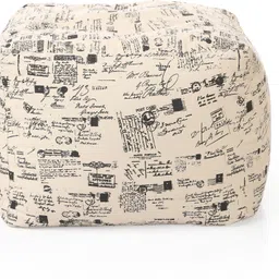 style homez Large Square Cotton Canvas Abstract Printed Ottoman Bean Bag Footstool With Bean Filling image 4