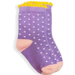 YK Kids Pack Of 5 Patterned Above Ankle-Length Assorted Socks image 2