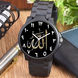 CSAMON Women Printed Dial & Bracelet Style Straps Watch 3KANBLK Islamic NUM07 CD_SH-picture-20