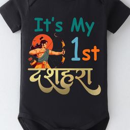 BLUSHES Infants Its My First Dussehra Printed Pure Cotton Bodysuit-picture-38