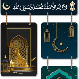 Shahada Kalima Wooden Wall Hanging | Islamic Ramadan Eid Home Decor (DWA_6519)-image-89