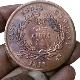 rbf VARY RARE 1818 VICTORIA QUEEN 50 GRAM COIN ONE ANNA Medieval Coin Collection-picture-21