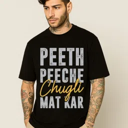 Be Crazy Men Typography Printed Round Neck Cotton Oversized T-shirt-picture-34