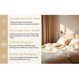 Signature Brown 1000 GSM Ethnic Motifs Heavy Winter Double Bed Blanket image 5