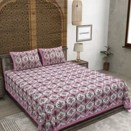CLOTHOLOGY Pink & White Floral 180 TC Pure Cotton King Bedsheet Set 2.75 m x 2.25 m-picture-33