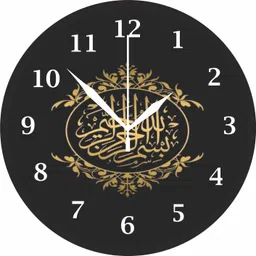 radhe custom arts Analog 25 cm X 25 cm Wall Clock-picture-21