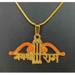 Basukiya Brass Statement Necklace image 3