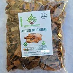 sv enterprises org Arjun ki chhal, Arjun chal, Arjuna, Arjun bark Seed-picture-17