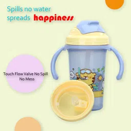 honey boo Baby Sipper/ Sippy Cup 300ml,Soft Silicone Spout image 3