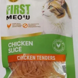 First Meow Chicken Slice - Chicken Tenders for Kitten / Cats , Chicken Cat Treat-image-1