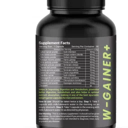 srishma W-Gainer+ | Helps in gaining weight | Weight Gainers/Mass Gainers image 2
