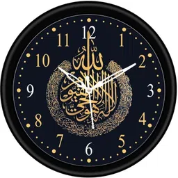 Digital 25 cm X 25 cm Wall Clock-image-30