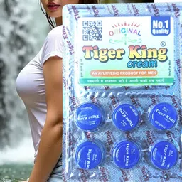 huangbao hdrtnvb.Tiger.King Cream original Men For Use Only-picture-16