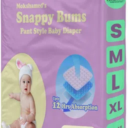 mokshamed Pant Style Baby Diapers 50 Pcs | S to XXL | Overnight Rash-Free & Anti-Rash - XL image 1