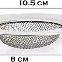 kitchwish Kitchen Drain Basin Basket Filter Stopper for SinkJali Mesh for Drainer Net Jali Collapsible Strainer image 4