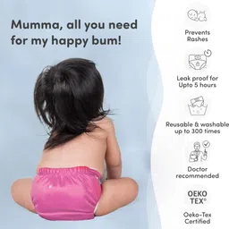 mylo Baby Leak-Proof Baby Cloth Diaper | Reusable, Washable & Adjustable, 3M-3Y image 3