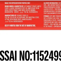 superyou 5g Protein Wafer Mini Bars (Pack of 20)| Made with Atta & Jowar | No Added Sugar Protein Bars image 2