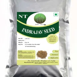 neeraj indrajau kadwa, indra jau, Indrajav Seeds, Indrajao kadva, Holarrhena Pubescens -100Gm Seed-picture-24