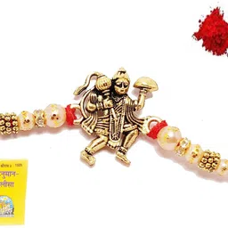 kavim Thread RAKHI 23342 Gold Finish Rakhi Set-picture-11