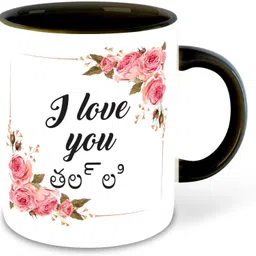 PACK 2_ILUMom-CM-75303 Ceramic Coffee Mug-image-22